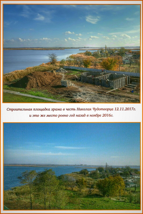 Рекламные Монастырь На Лебяжьем Острове&nbsp;Фото