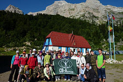 Эксклюзивные Туры В Горы Из Москвы Цены&nbsp;2022