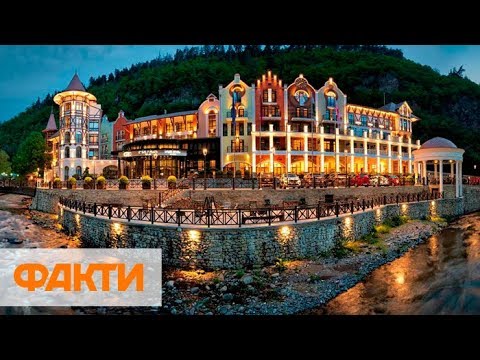 Инфо Отдых В Боржоми Цены Фото