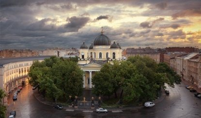 42+ Туры В С-Петербург Цены&nbsp;2022