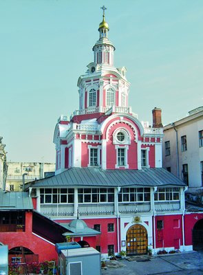 Лучших Святыни Заиконоспасского Монастыря Цены 2022