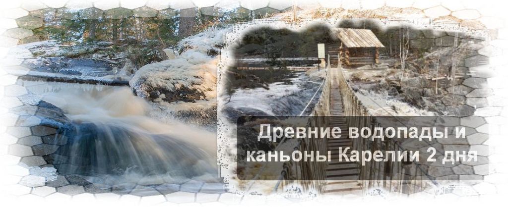 46+ Каньоны Спб&nbsp;Фото