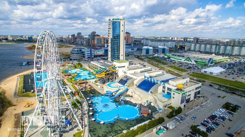 42+ Туры В Казани Цены&nbsp;2022