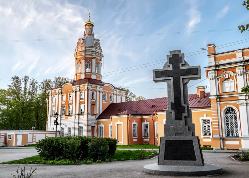 47+ Экскурсия По Святым Местам&nbsp;Фотографий