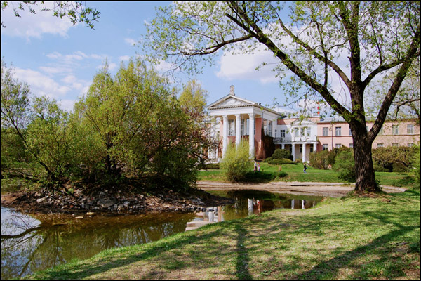 26+ Ботанический Сад Как Проехать&nbsp;Картинки