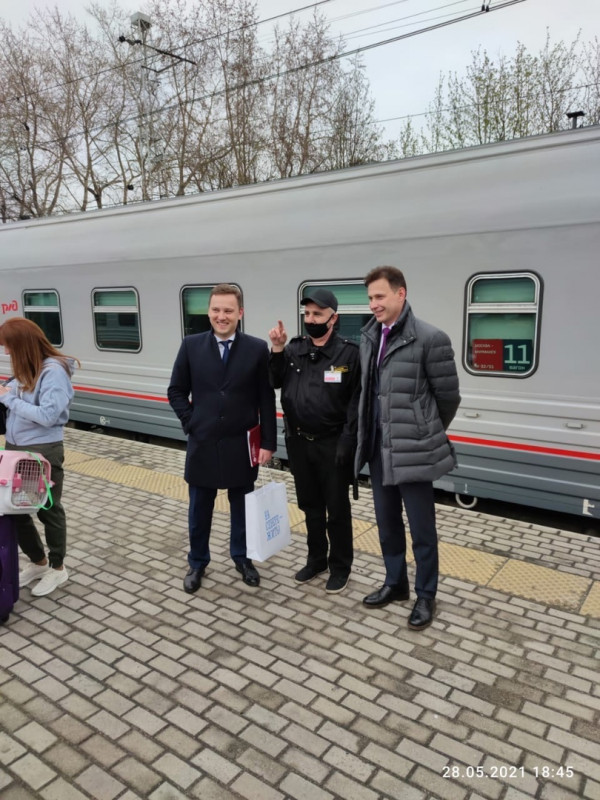 21+ Туристический Поезд На Кавказ Цены&nbsp;2022