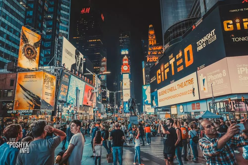 35+ Экскурсия По Сша Отзывы