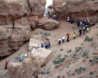 41+ Экскурсия Чарынский Каньон&nbsp;Фотографий