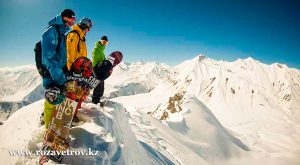 Инфо Туры В Батуми Из Алматы Цены&nbsp;2022