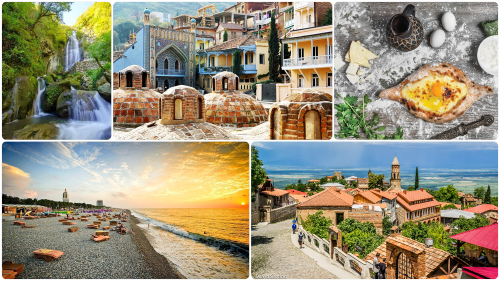 Рекламные Дешевые Туры В Батуми&nbsp;Фотографий