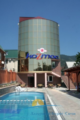 Инфо Туры В Архипо Осиповку Из Астрахани Картинки