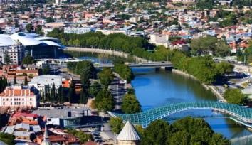 Инфо Тур В Тбилиси цены и отзывы&nbsp;2022