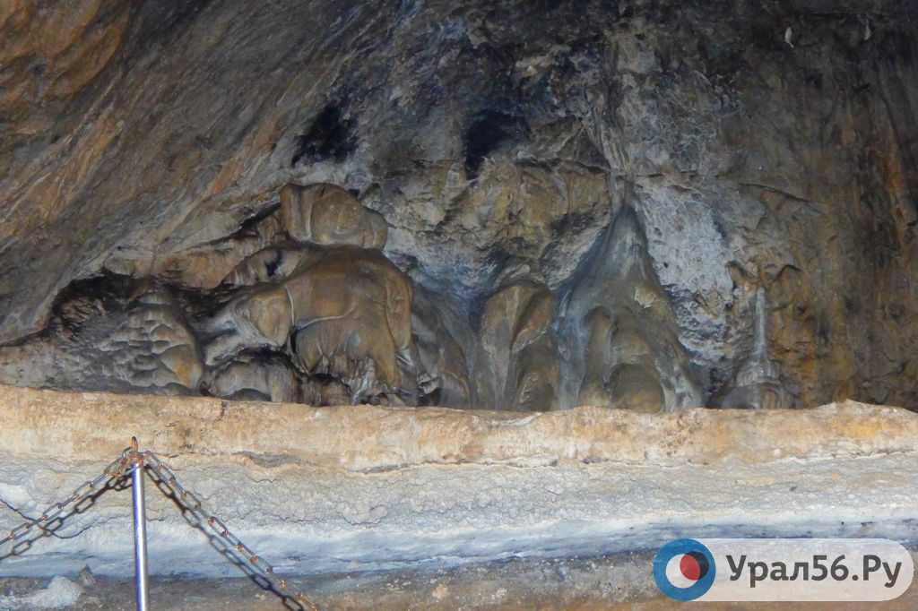 16+ Экскурсия В Мурадымовские Пещеры Цены&nbsp;2022