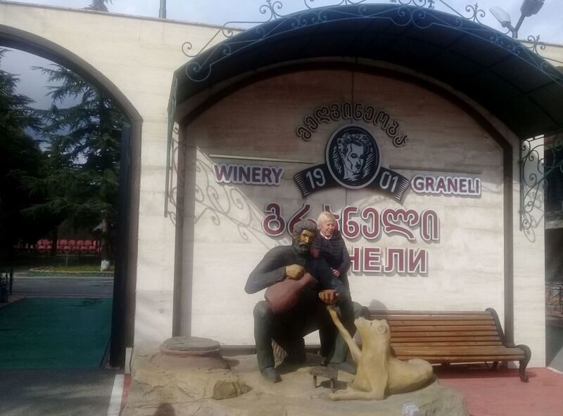 Эксклюзивные Винный Тур В Кахетию Из Тбилиси&nbsp;Фото