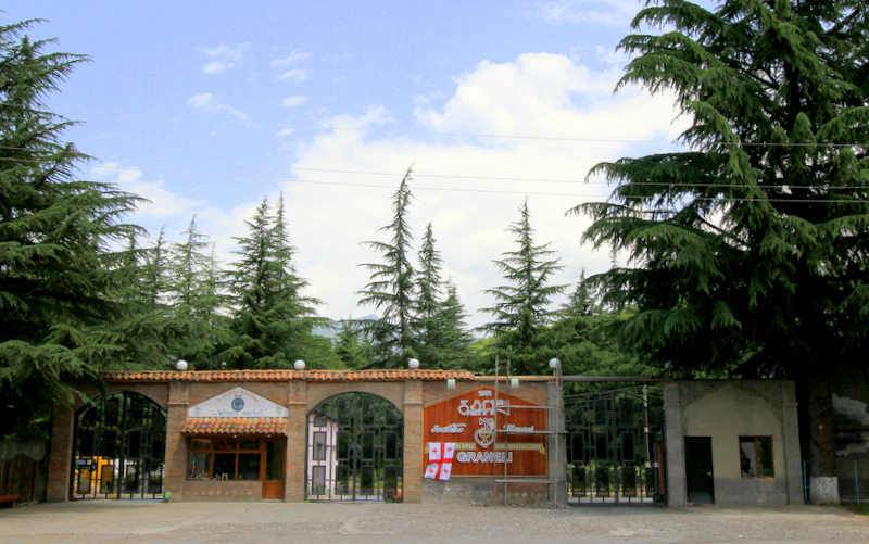 29+ Туры В Кахетию&nbsp;Картинки