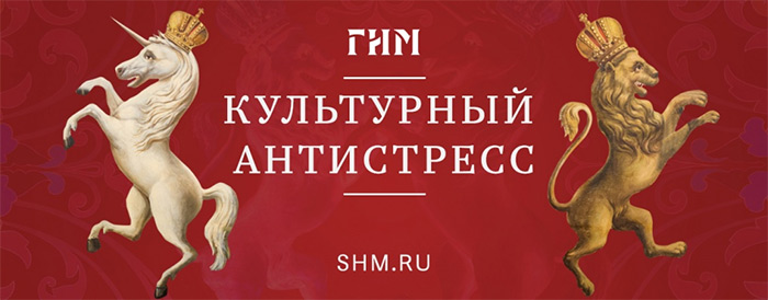 19+ Гим Экскурсии Фотографий