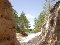 Лучших Каньон В Луге&nbsp;Фотографий