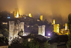 21+ Сванетия Города цены и отзывы&nbsp;2022