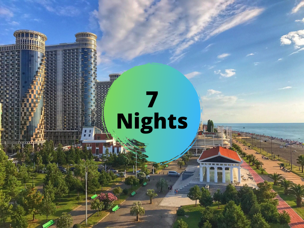 Рекламные Туры В Аджарию Фотографий