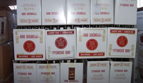 39+ Корпорация Киндзмараули Экскурсия Отзывы