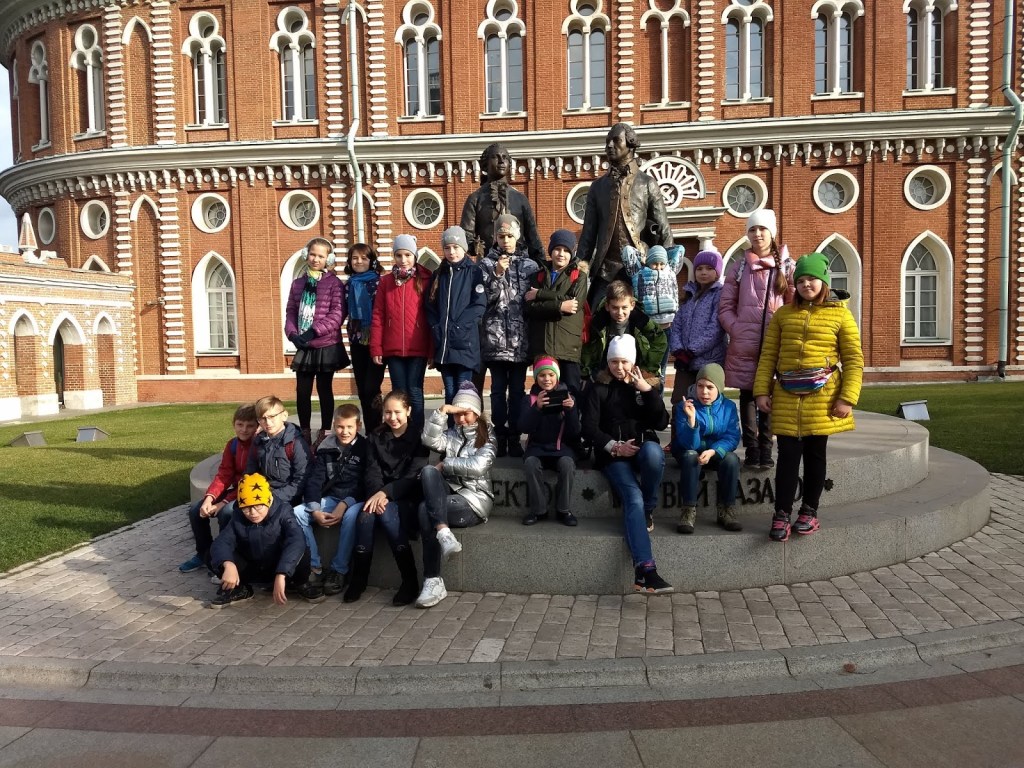 Лучших Экскурсия По Царицыно&nbsp;Фотографий