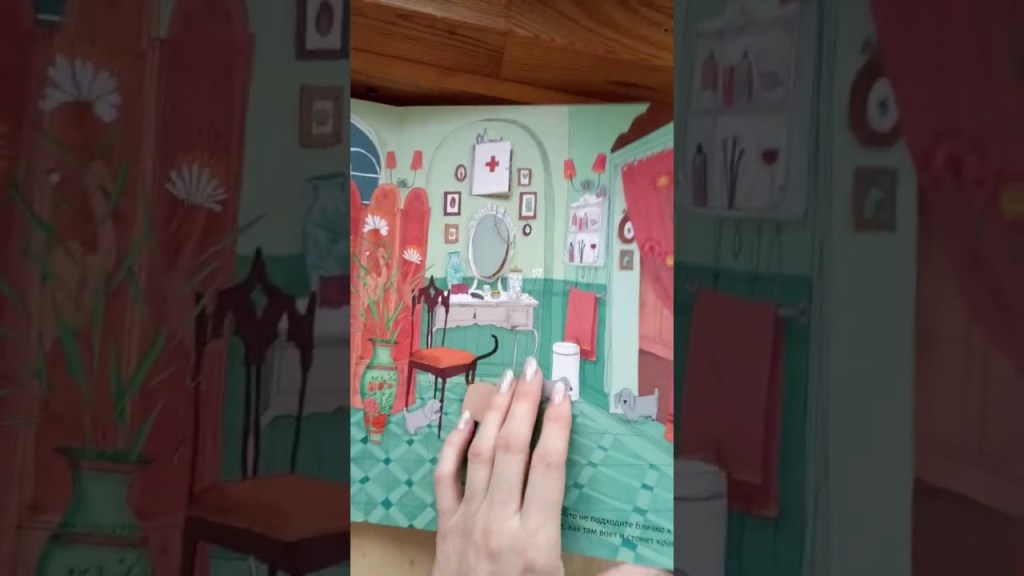 Эксклюзивные Экскурсия По Дому Картинки