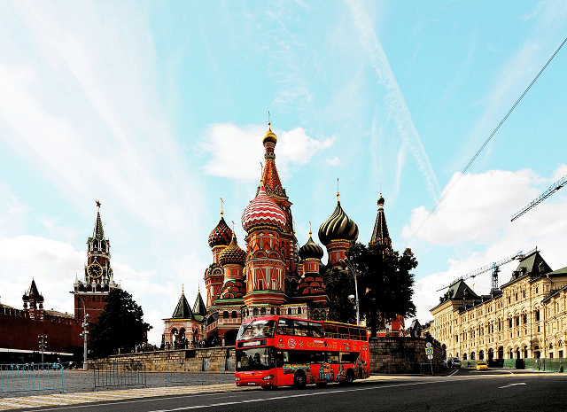 29+ Москва Экскурсионная цены и отзывы&nbsp;2022