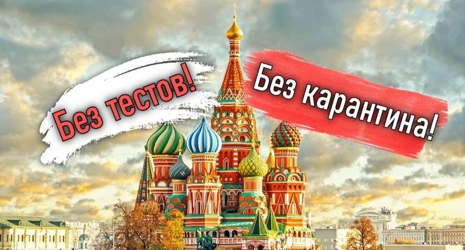 Эксклюзивные Туры В Горы Из Минска 2021 Цены&nbsp;2022