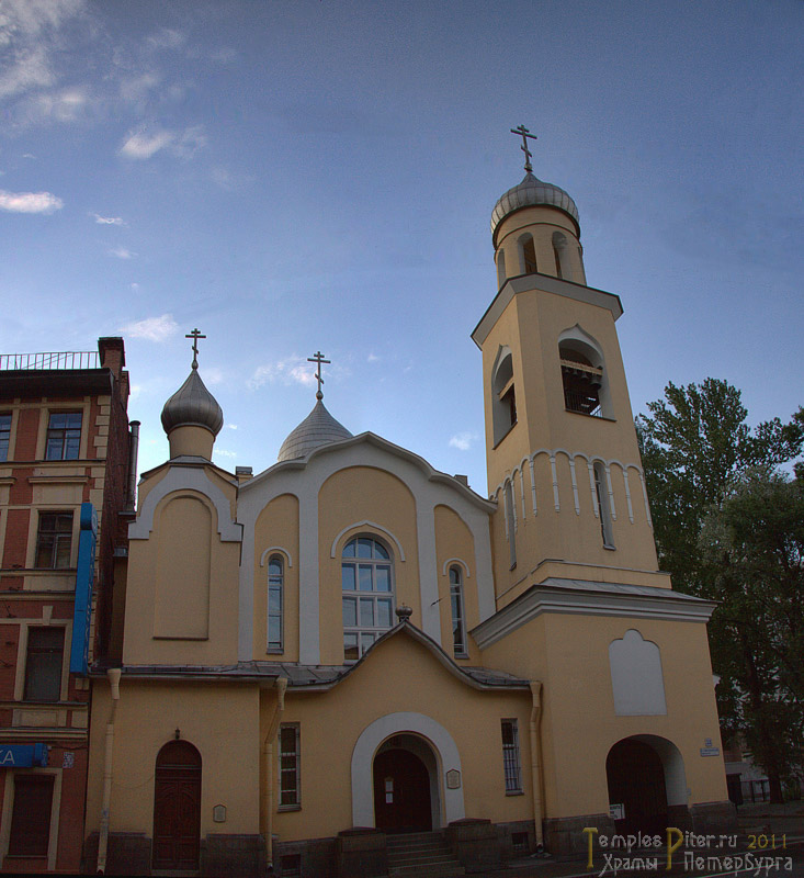 35+ Подворье Введено-Оятского Монастыря Спб Цены 2022