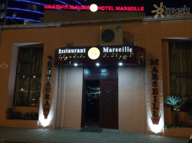 Эксклюзивные Горящие Туры Из Батуми В Турцию Отзывы