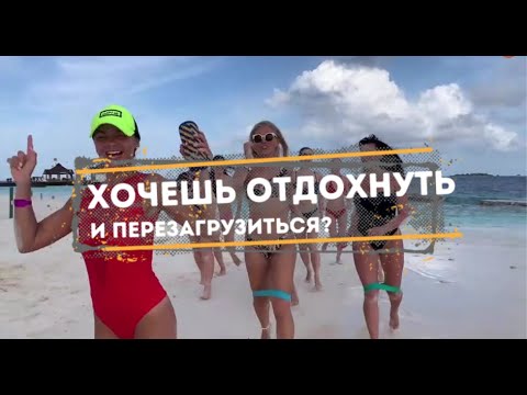 Эксклюзивные Все Туры В Одном Месте&nbsp;Фотографий