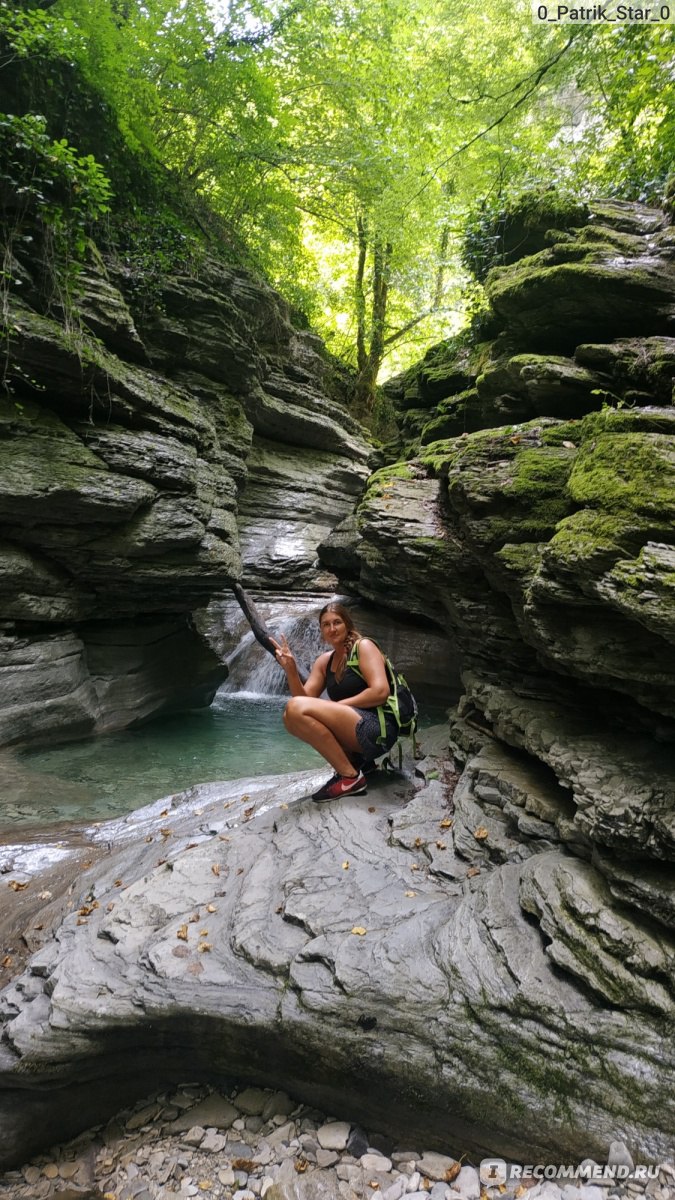 Рекламные Каньон Бешенка Как Добраться Цены&nbsp;2022