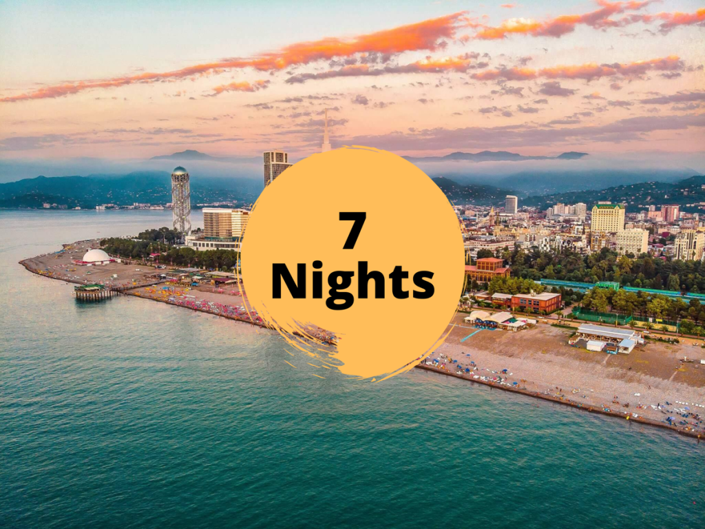 Лучших Тур Батуми Тбилиси Цены&nbsp;2022