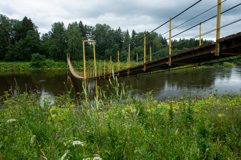 26+ Висячие Мосты Подмосковья&nbsp;Отзывы