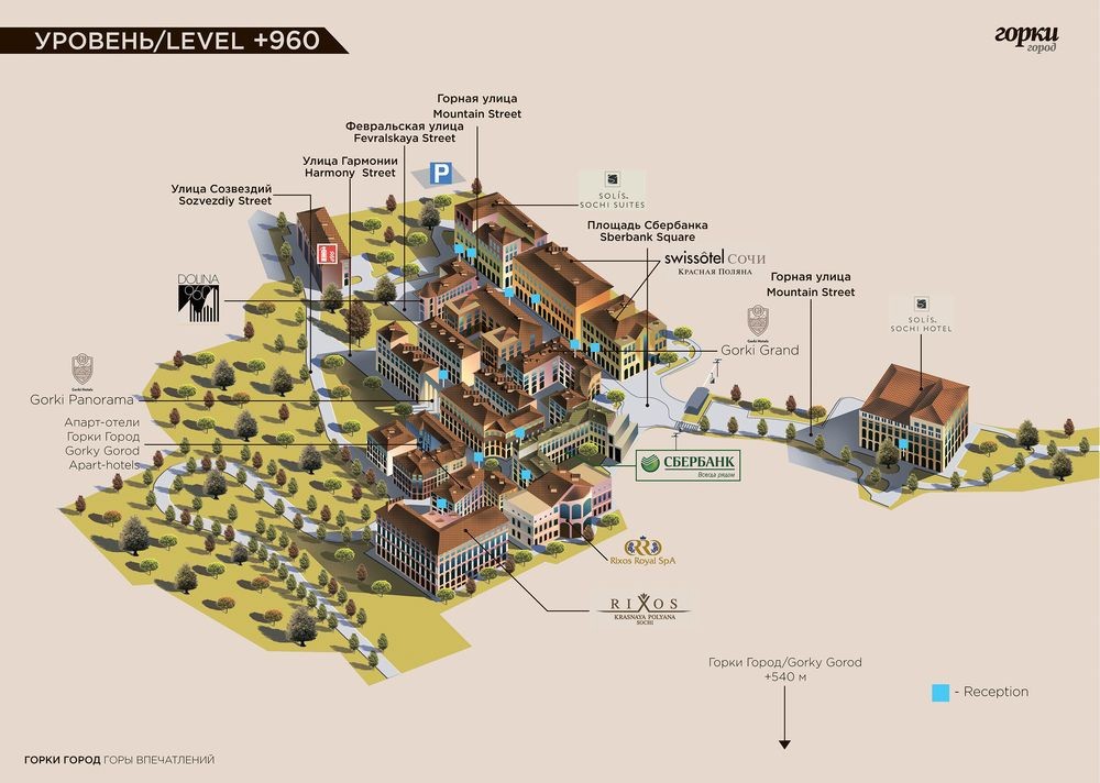 42+ Туры В Горки Город цены и отзывы 2022