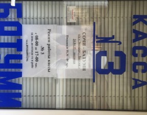 Эксклюзивные Экскурсия Сочи Батуми Цены 2022