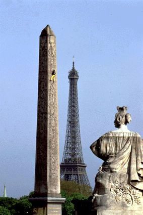 Лучших Туры В Другие Страны цены и отзывы&nbsp;2022